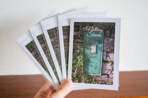 Postbox | Christmas Card