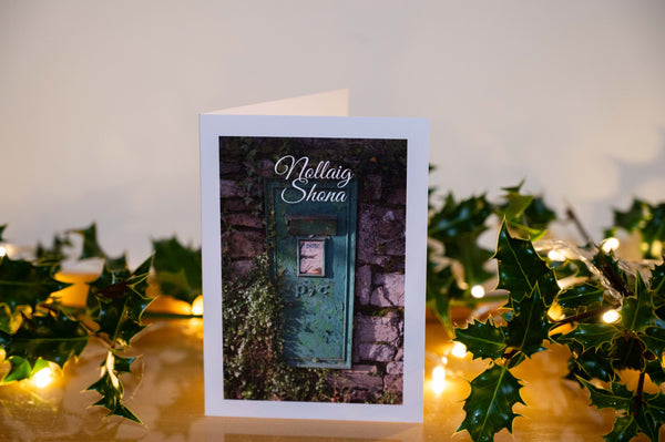 Postbox | Christmas Card